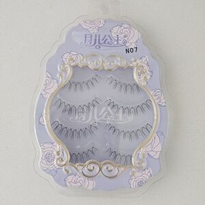 Lasgoos Yuer Princess False Eyelashes Cbeauty Douyin Lashes N07